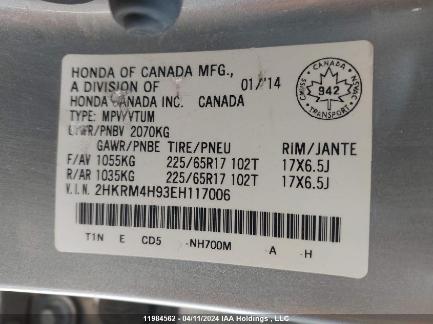 2014 Honda Cr-V VIN: 2HKRM4H93EH117006 Lot: 39227228