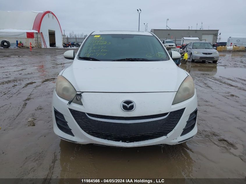 2012 Mazda Mazda3 VIN: JM1BL1W55C1680890 Lot: 11984566