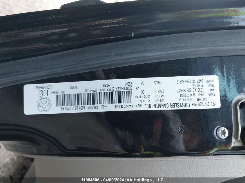 2014 Dodge Grand Caravan Se/Sxt VIN: 2C4RDGBG5ER151962 Lot: 11984606