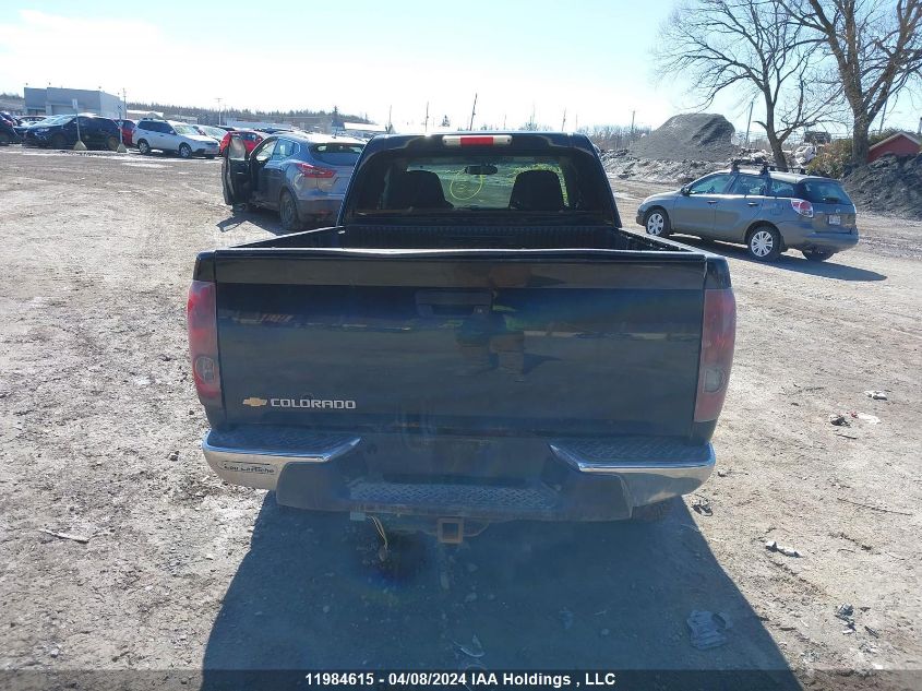2005 Chevrolet Colorado VIN: 1GCDT196958222311 Lot: 11984615