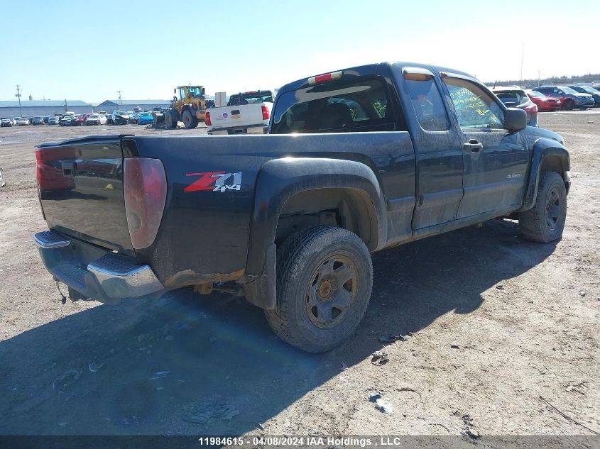 2005 Chevrolet Colorado VIN: 1GCDT196958222311 Lot: 11984615