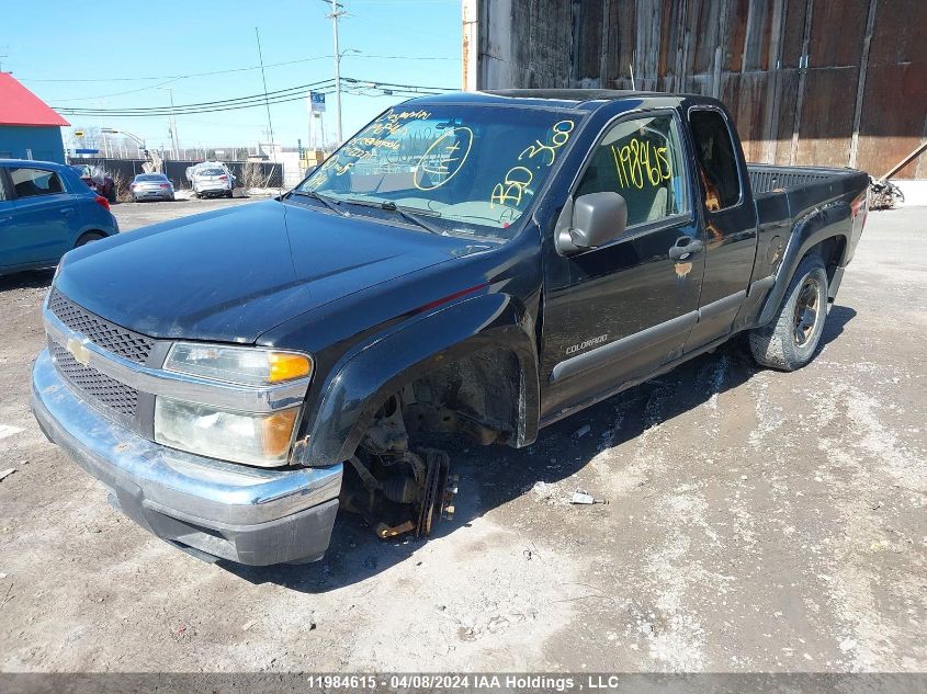 2005 Chevrolet Colorado VIN: 1GCDT196958222311 Lot: 11984615