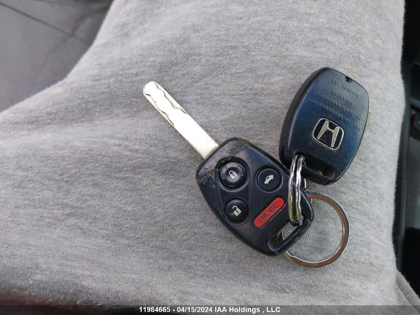 2009 Honda Accord VIN: 1HGCP26899A809474 Lot: 11984665