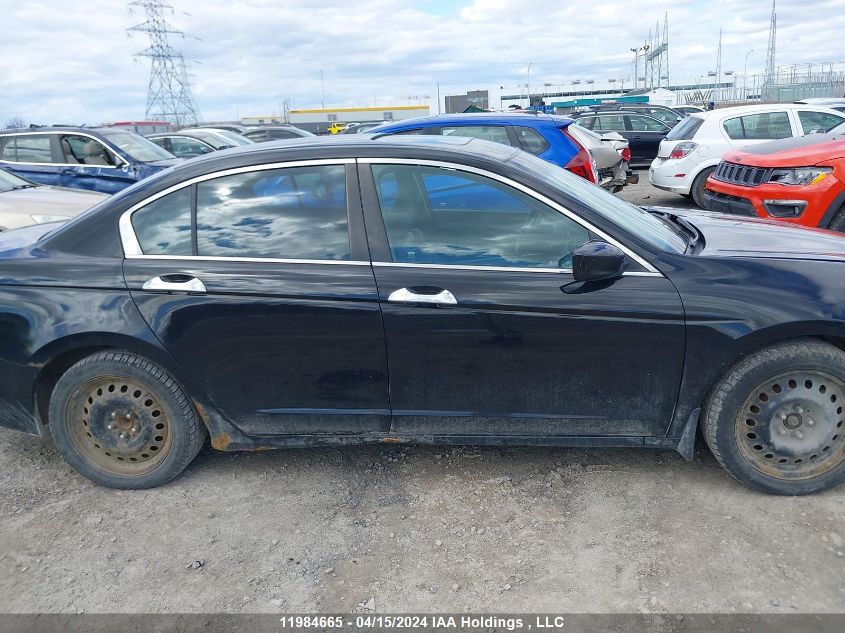 2009 Honda Accord VIN: 1HGCP26899A809474 Lot: 11984665