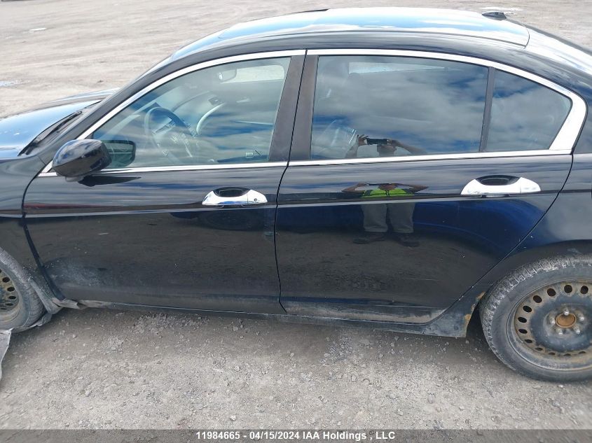 2009 Honda Accord VIN: 1HGCP26899A809474 Lot: 11984665