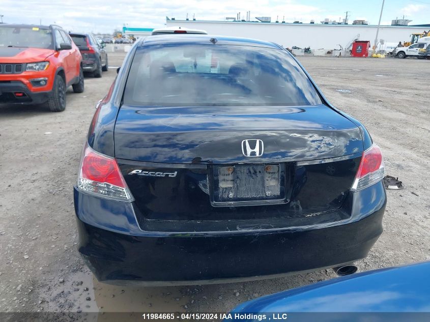 2009 Honda Accord VIN: 1HGCP26899A809474 Lot: 11984665