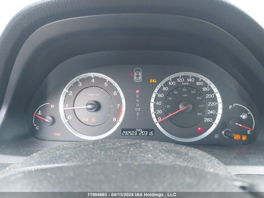 2009 Honda Accord VIN: 1HGCP26899A809474 Lot: 11984665