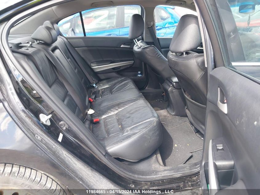 2009 Honda Accord VIN: 1HGCP26899A809474 Lot: 11984665