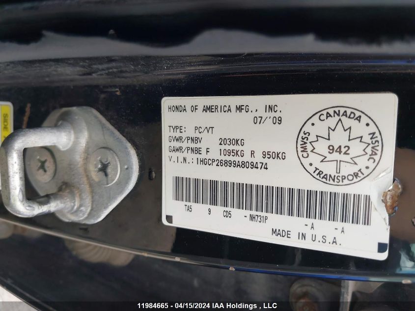2009 Honda Accord VIN: 1HGCP26899A809474 Lot: 11984665