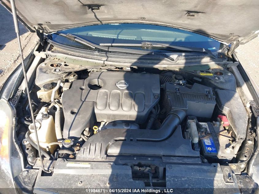 2007 Nissan Altima VIN: 1N4AL21E37C189078 Lot: 11984671