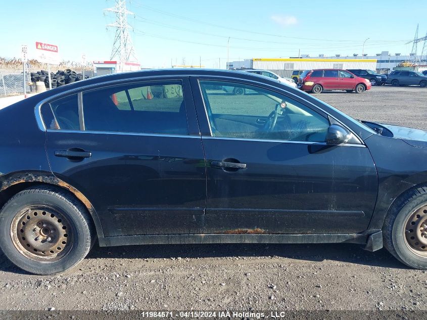 2007 Nissan Altima VIN: 1N4AL21E37C189078 Lot: 11984671