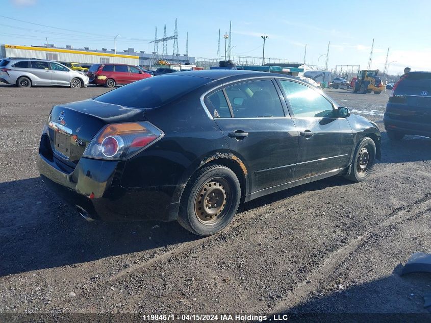 2007 Nissan Altima VIN: 1N4AL21E37C189078 Lot: 11984671