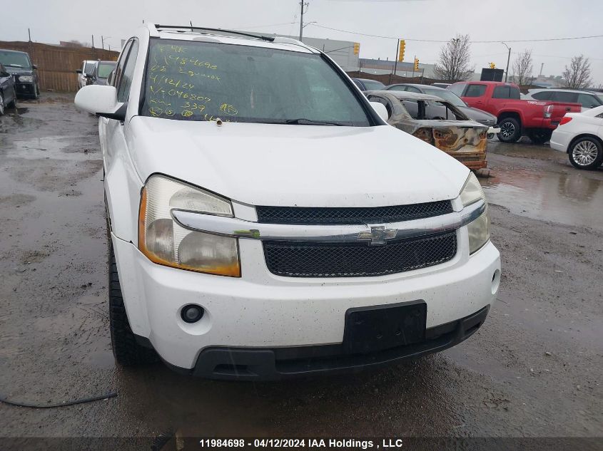 2008 Chevrolet Equinox Lt VIN: 2CNDL43F186046807 Lot: 11984698