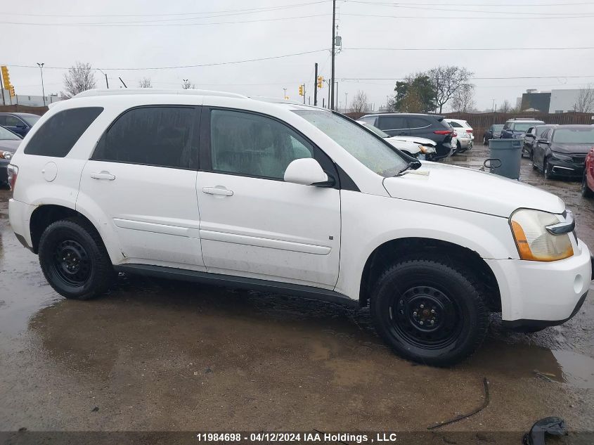 2008 Chevrolet Equinox Lt VIN: 2CNDL43F186046807 Lot: 11984698