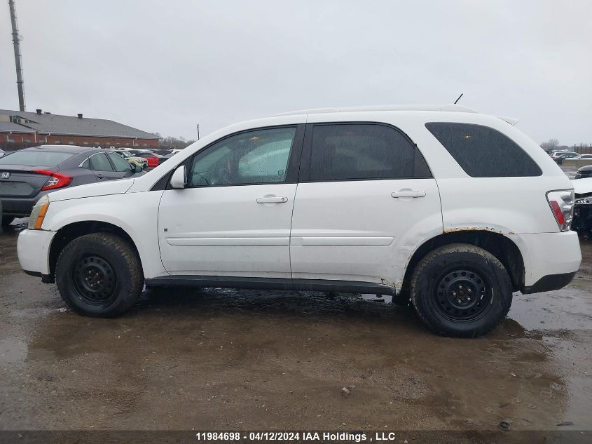 2008 Chevrolet Equinox Lt VIN: 2CNDL43F186046807 Lot: 11984698