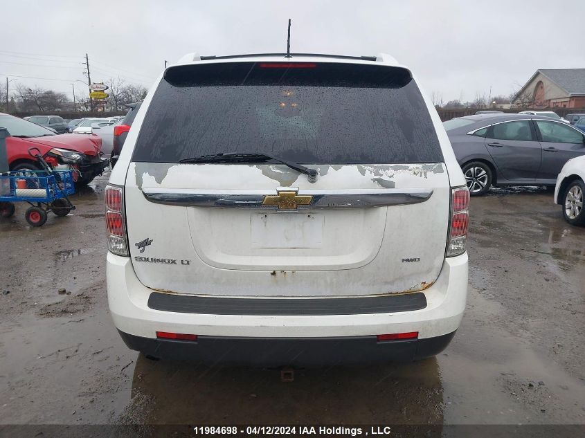 2008 Chevrolet Equinox Lt VIN: 2CNDL43F186046807 Lot: 11984698