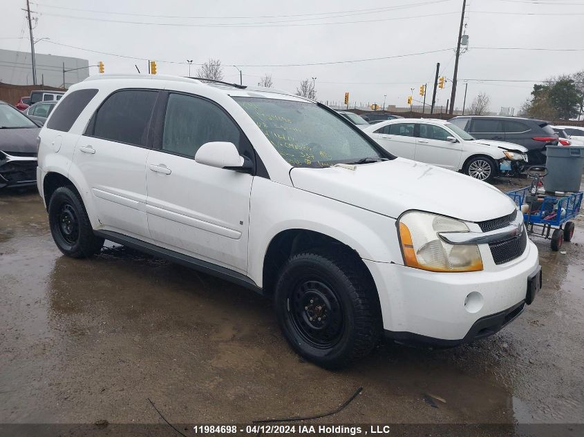 2008 Chevrolet Equinox Lt VIN: 2CNDL43F186046807 Lot: 11984698