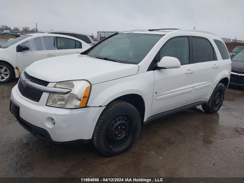 2008 Chevrolet Equinox Lt VIN: 2CNDL43F186046807 Lot: 11984698