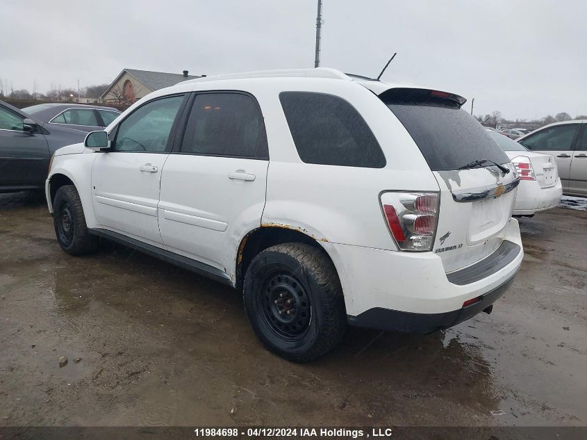 2008 Chevrolet Equinox Lt VIN: 2CNDL43F186046807 Lot: 11984698