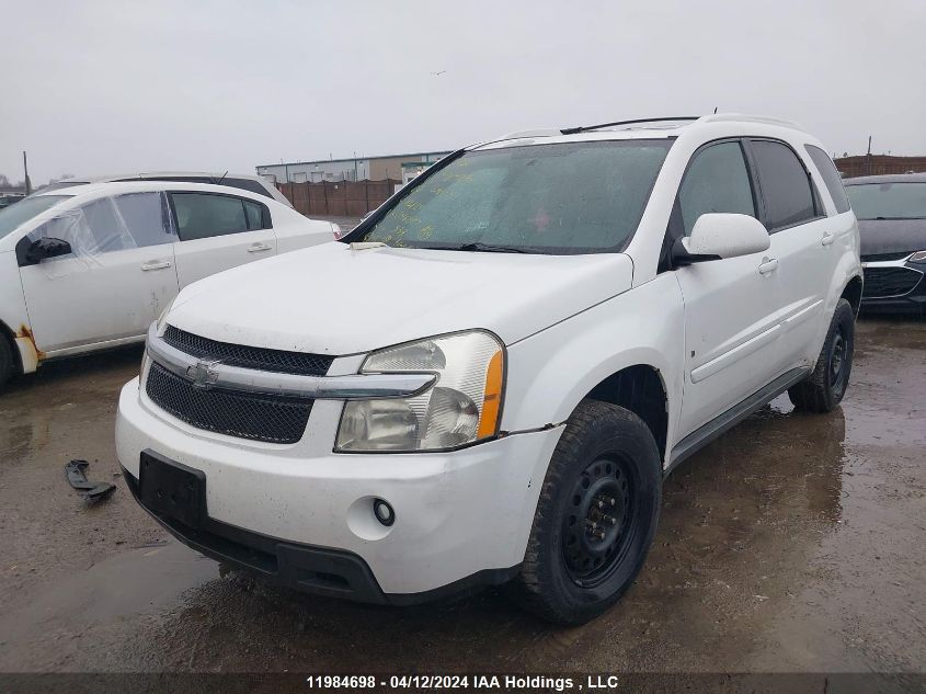 2008 Chevrolet Equinox Lt VIN: 2CNDL43F186046807 Lot: 11984698