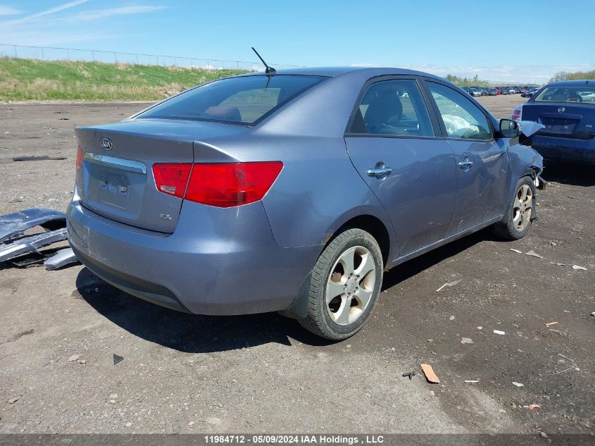 2010 Kia Forte VIN: KNAFU4A24A5036801 Lot: 11984712