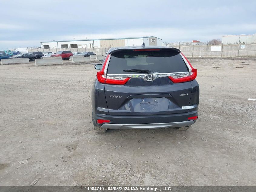 2019 Honda Cr-V VIN: 2HKRW2H5XKH148681 Lot: 11984719