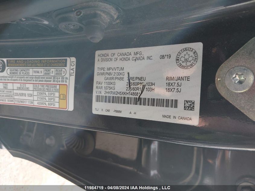 2019 Honda Cr-V VIN: 2HKRW2H5XKH148681 Lot: 11984719