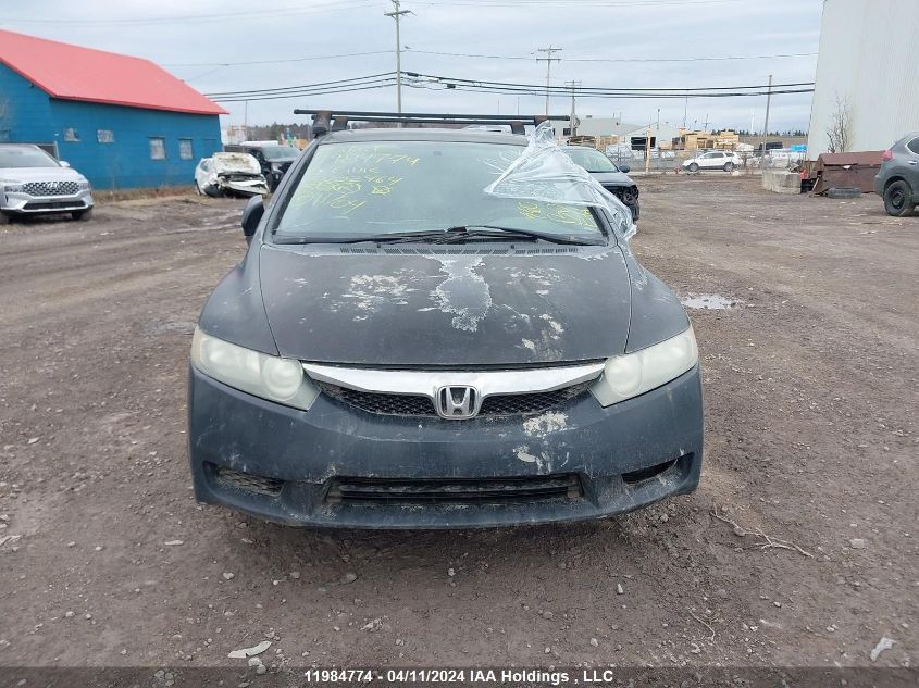 2010 Honda Civic VIN: 2HGFA1E65AH002464 Lot: 11984774