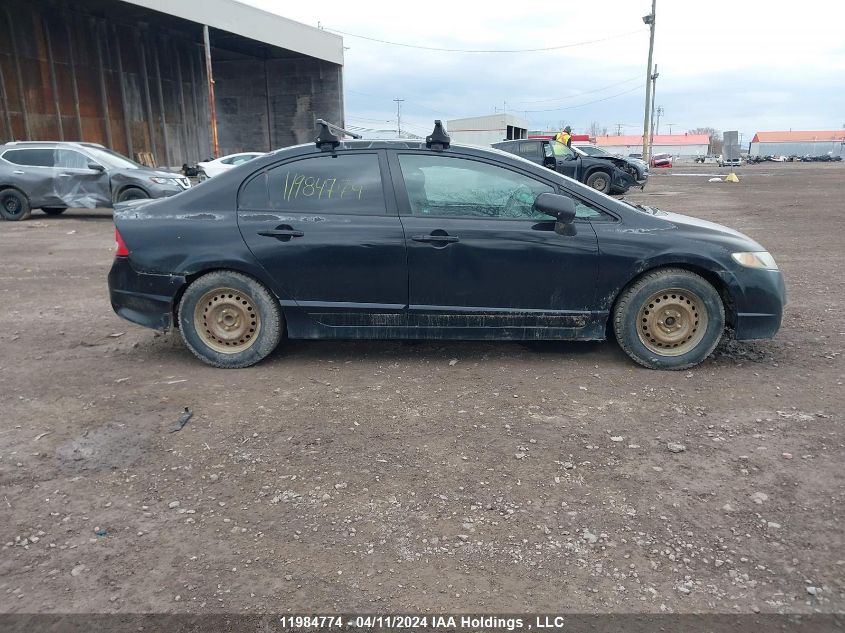 2010 Honda Civic VIN: 2HGFA1E65AH002464 Lot: 11984774