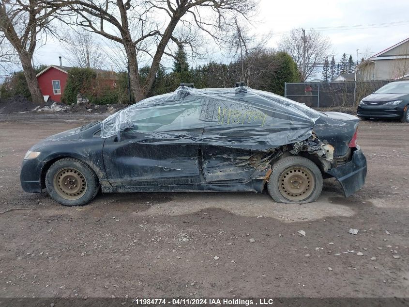 2010 Honda Civic VIN: 2HGFA1E65AH002464 Lot: 11984774