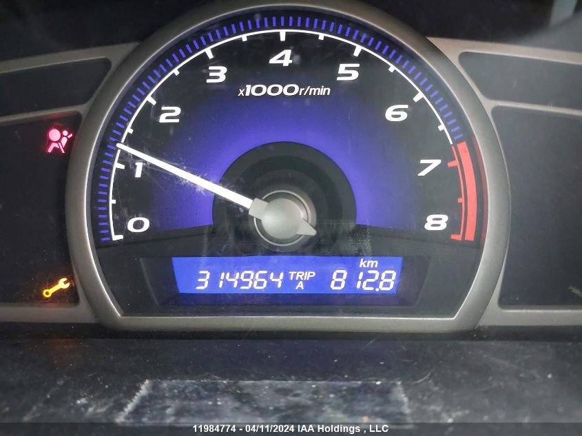 2010 Honda Civic VIN: 2HGFA1E65AH002464 Lot: 11984774