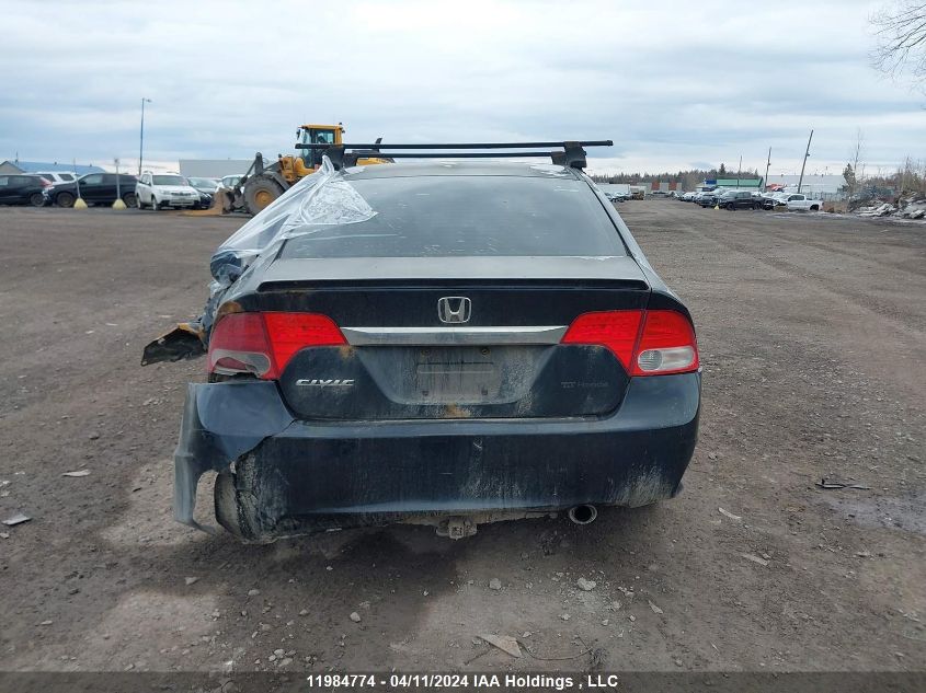 2010 Honda Civic VIN: 2HGFA1E65AH002464 Lot: 11984774