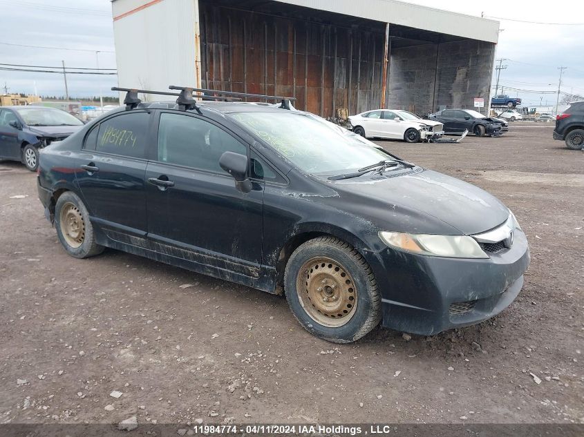 2010 Honda Civic VIN: 2HGFA1E65AH002464 Lot: 11984774