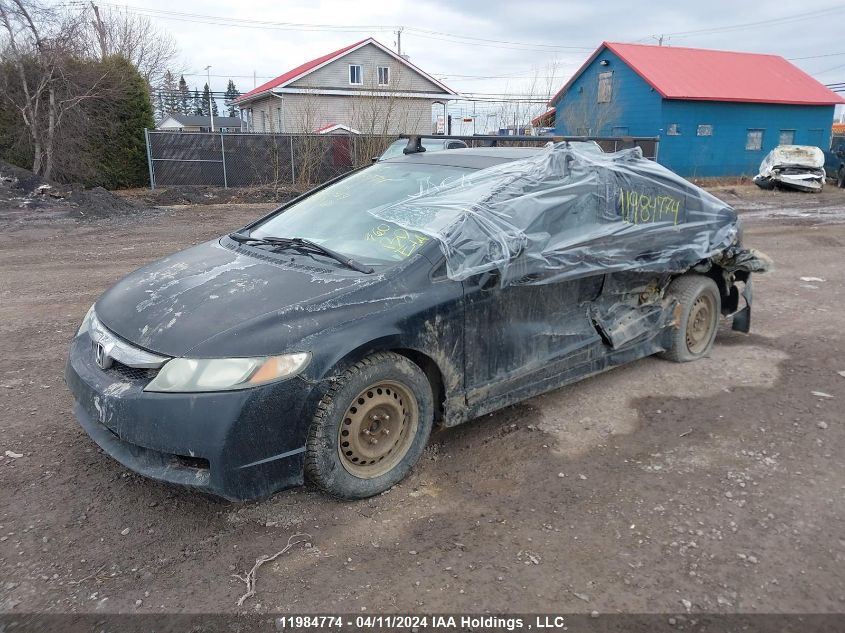 2010 Honda Civic VIN: 2HGFA1E65AH002464 Lot: 11984774