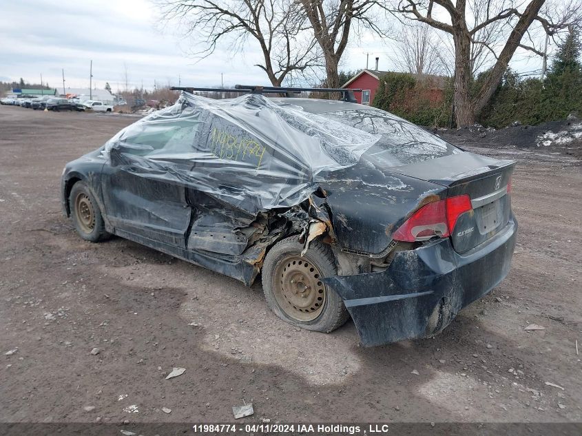2010 Honda Civic VIN: 2HGFA1E65AH002464 Lot: 11984774