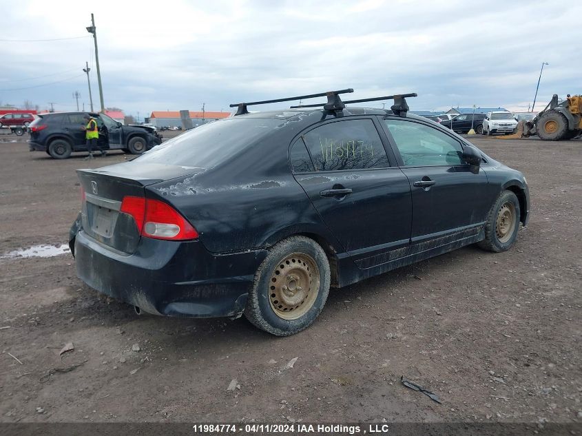 2010 Honda Civic VIN: 2HGFA1E65AH002464 Lot: 11984774
