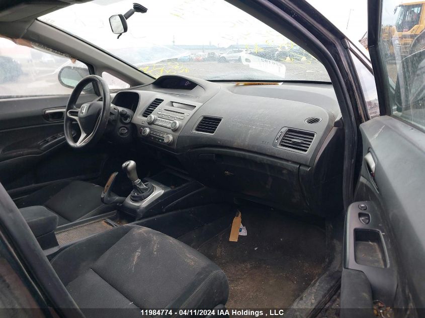 2010 Honda Civic VIN: 2HGFA1E65AH002464 Lot: 11984774