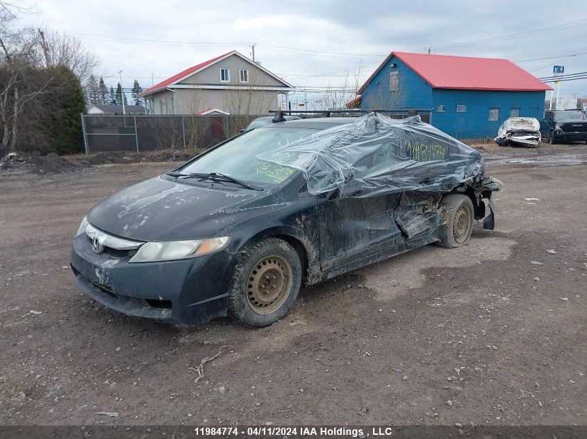 2010 Honda Civic VIN: 2HGFA1E65AH002464 Lot: 11984774