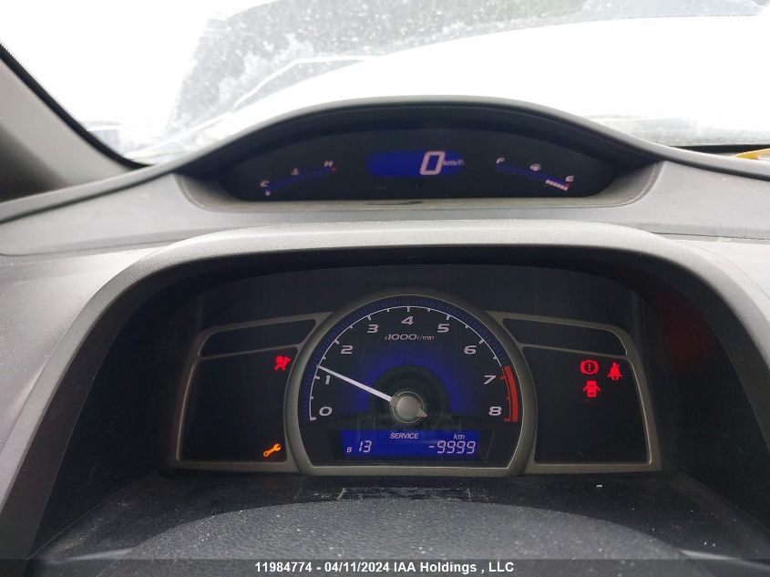 2010 Honda Civic VIN: 2HGFA1E65AH002464 Lot: 11984774