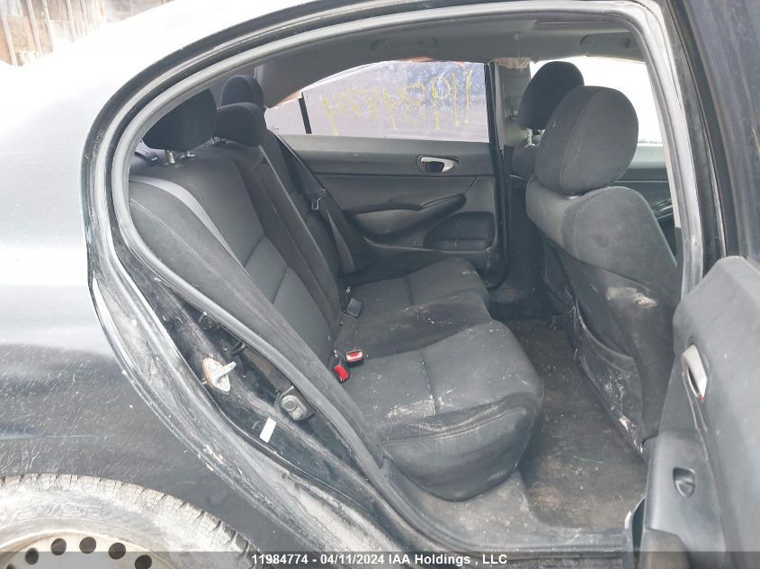 2010 Honda Civic VIN: 2HGFA1E65AH002464 Lot: 11984774