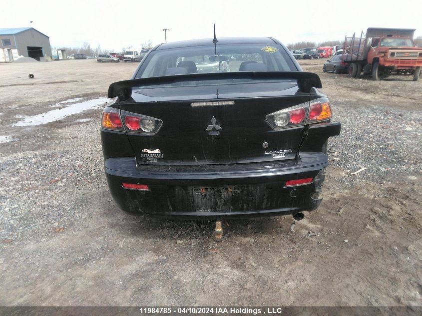 2017 Mitsubishi Lancer Es/Se/Sel VIN: JA32V2FW0HU601428 Lot: 11984785