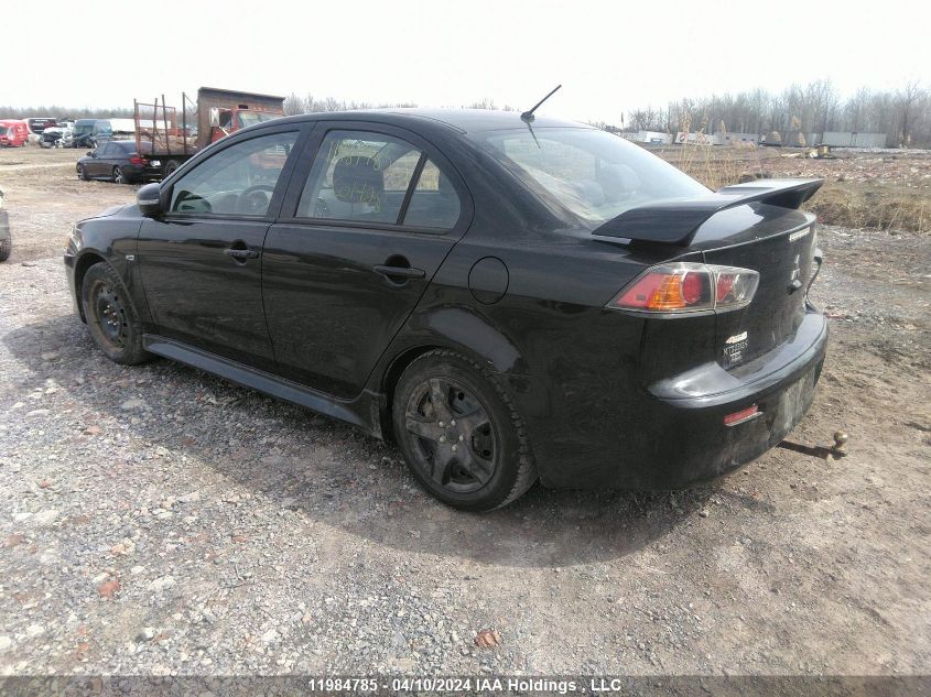 2017 Mitsubishi Lancer Es/Se/Sel VIN: JA32V2FW0HU601428 Lot: 11984785