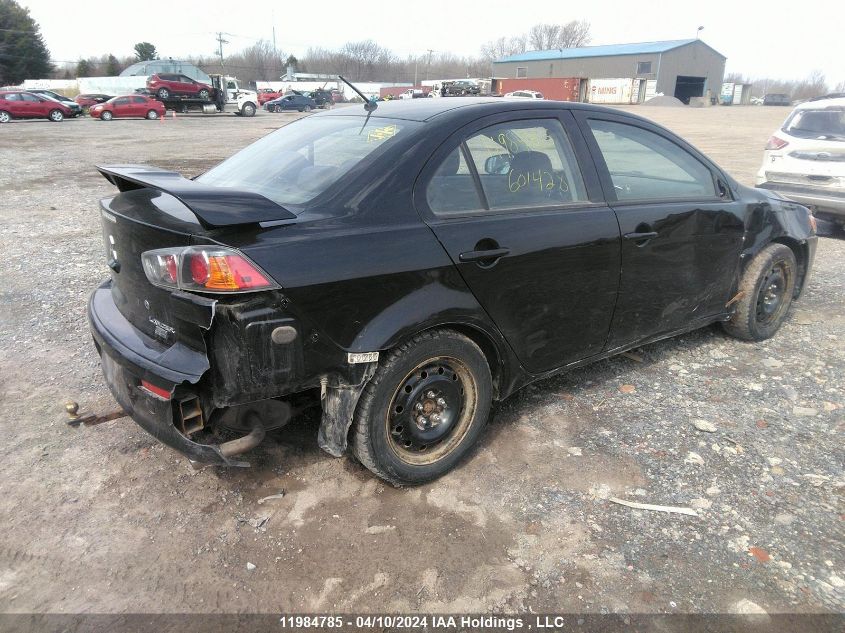 2017 Mitsubishi Lancer Es/Se/Sel VIN: JA32V2FW0HU601428 Lot: 11984785