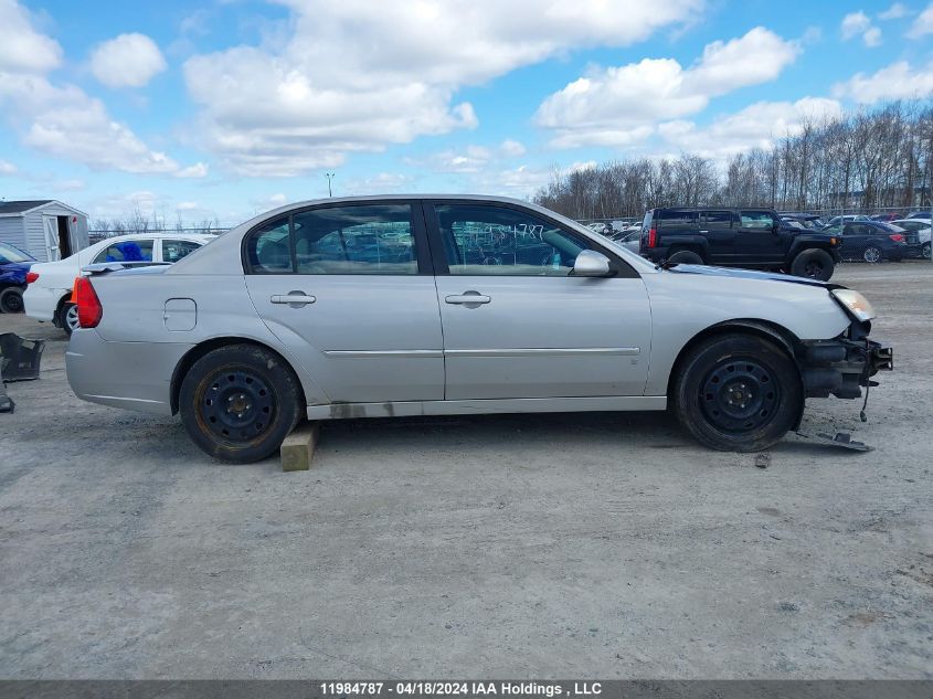 2007 Chevrolet Malibu Ltz VIN: 1G1ZU57N27F299677 Lot: 11984787