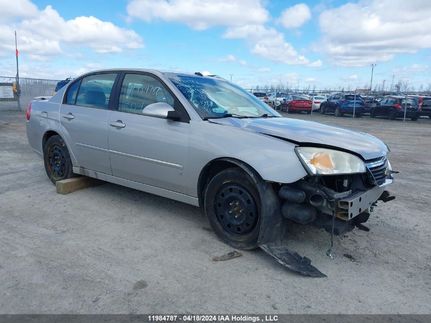 2007 Chevrolet Malibu Ltz VIN: 1G1ZU57N27F299677 Lot: 11984787