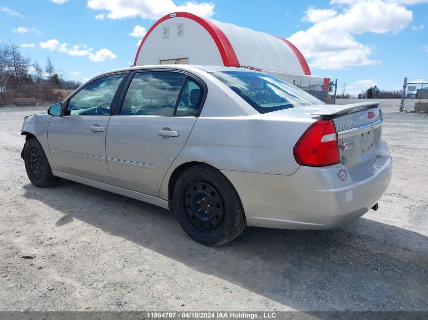 2007 Chevrolet Malibu Ltz VIN: 1G1ZU57N27F299677 Lot: 11984787