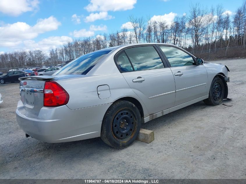 2007 Chevrolet Malibu Ltz VIN: 1G1ZU57N27F299677 Lot: 11984787