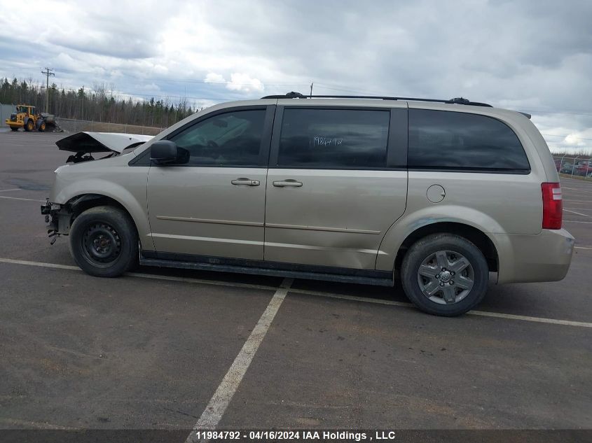 2008 Dodge Grand Caravan Se VIN: 2D8HN44H38R785564 Lot: 11984792