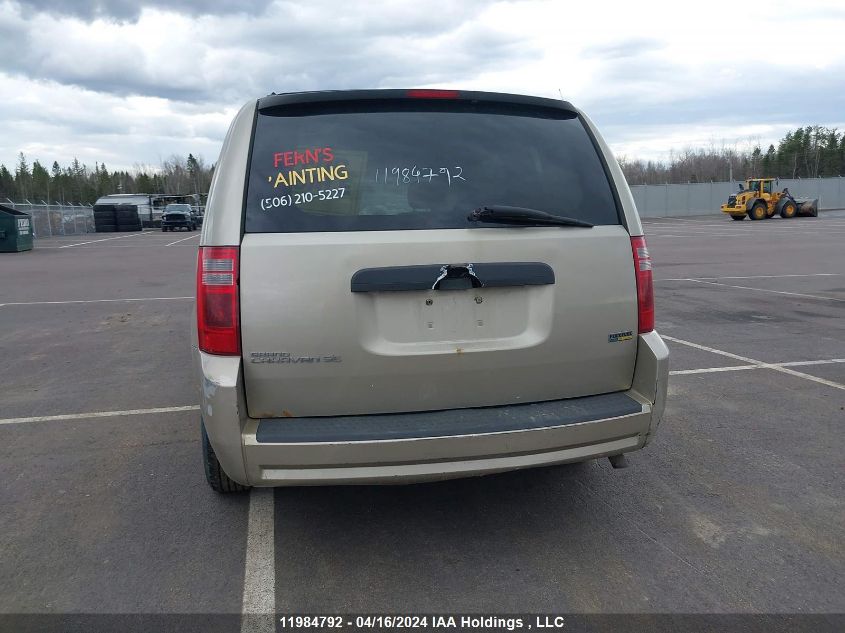 2008 Dodge Grand Caravan Se VIN: 2D8HN44H38R785564 Lot: 11984792