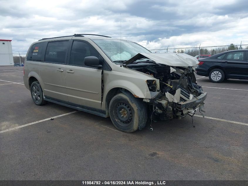 2008 Dodge Grand Caravan Se VIN: 2D8HN44H38R785564 Lot: 11984792